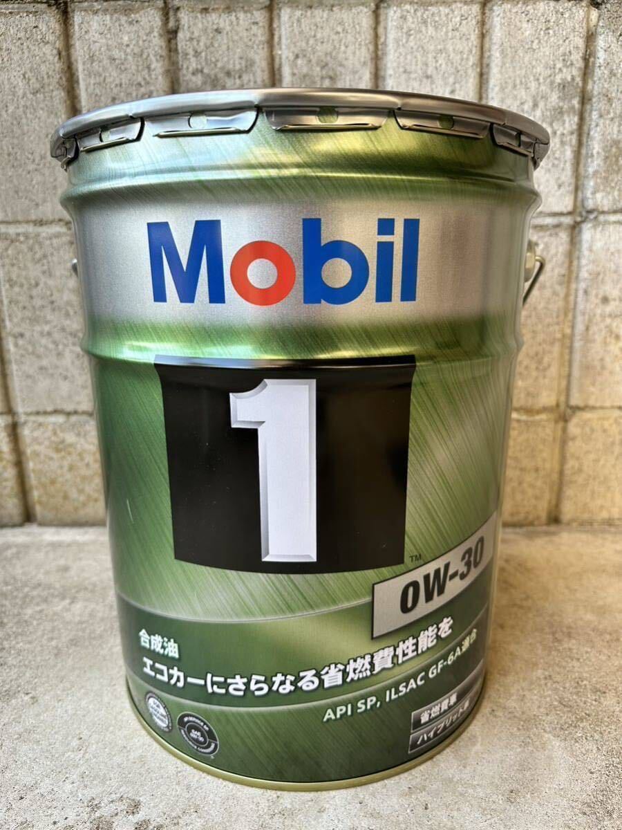 最安値 数量限定 モービル1 Mobil1 0w-30 0w30 20L_画像1