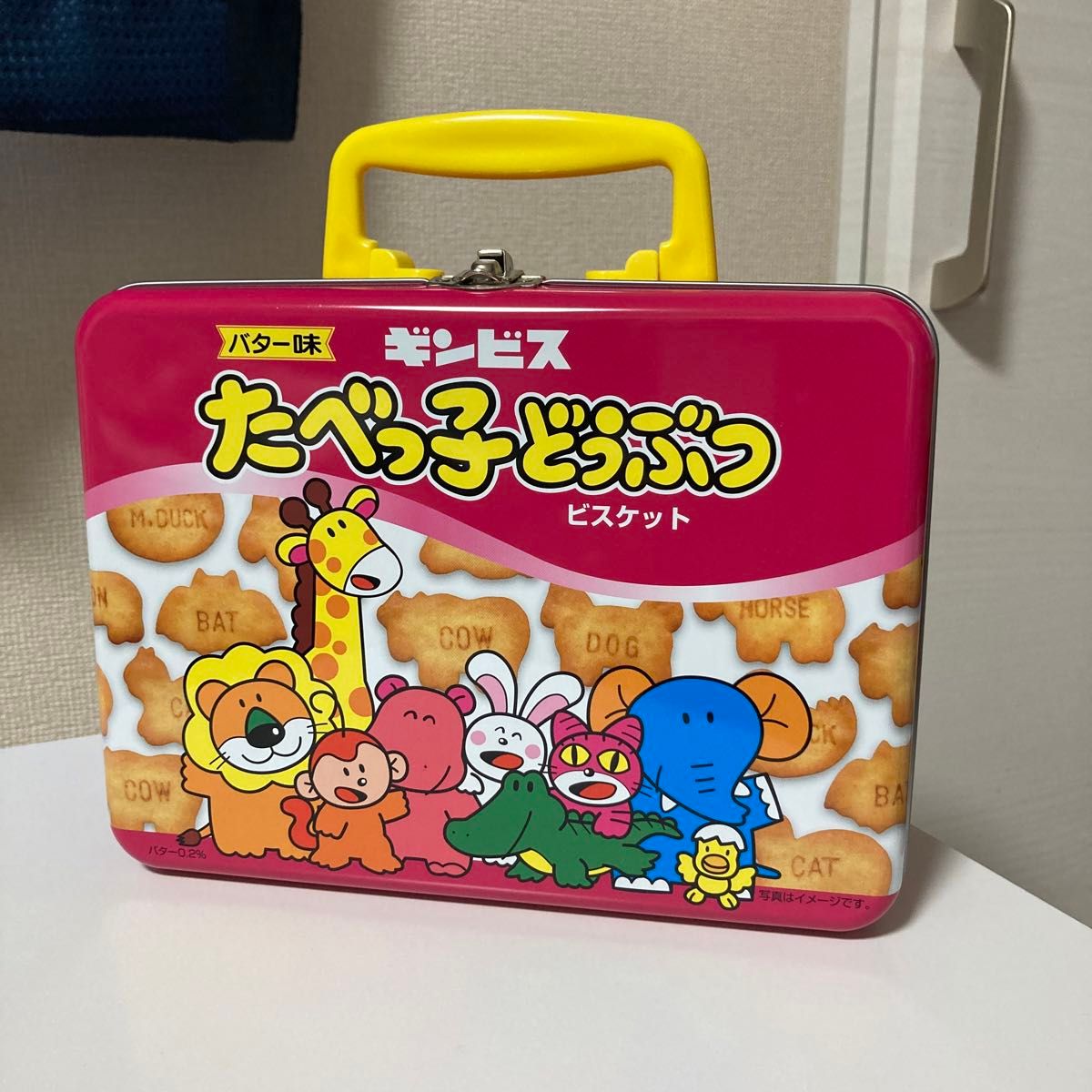 たべっ子どうぶつ お菓子なし 小物入れ