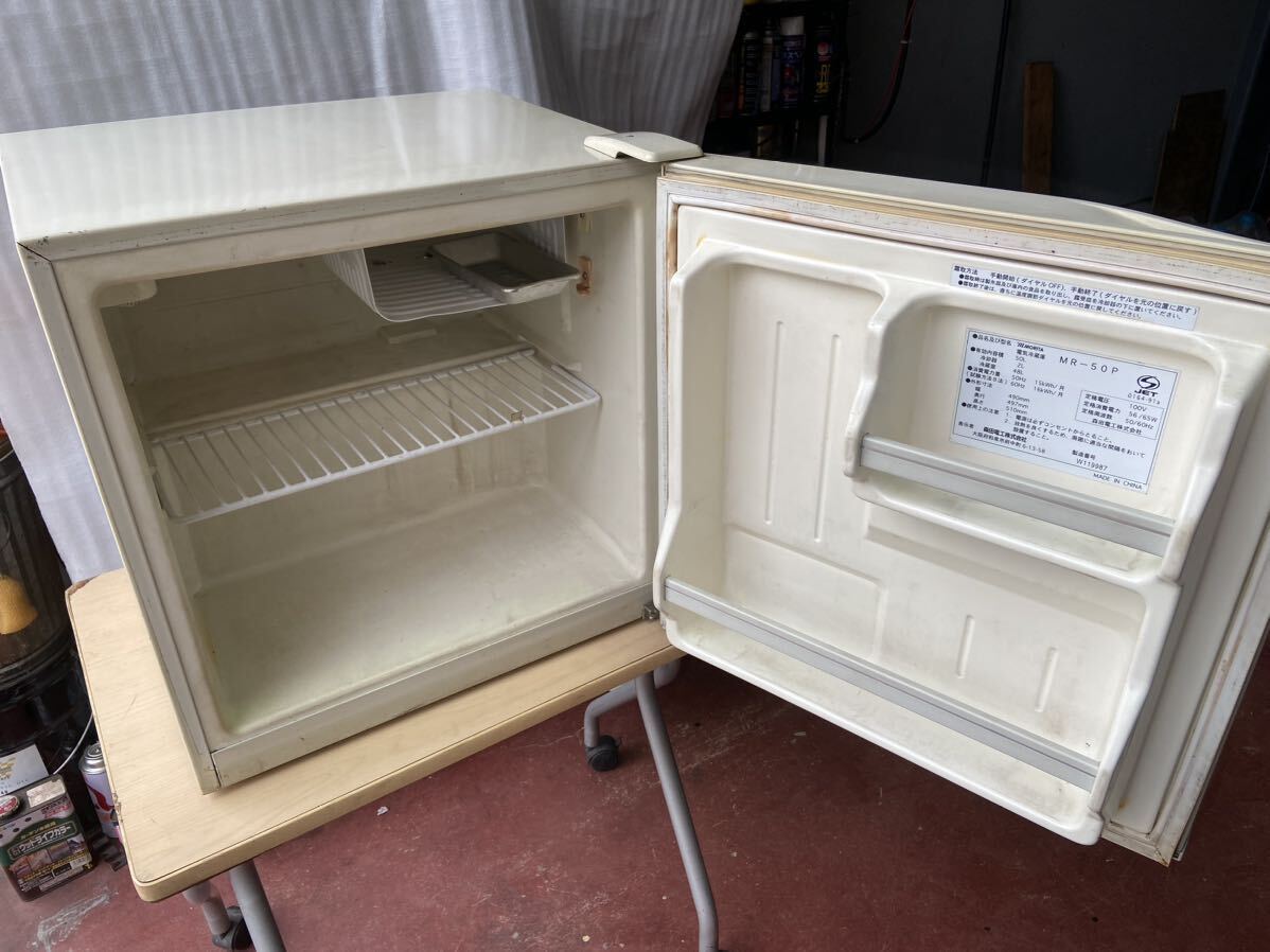 小型冷蔵庫 1ドア MORITA 50L MR-50Pの画像8