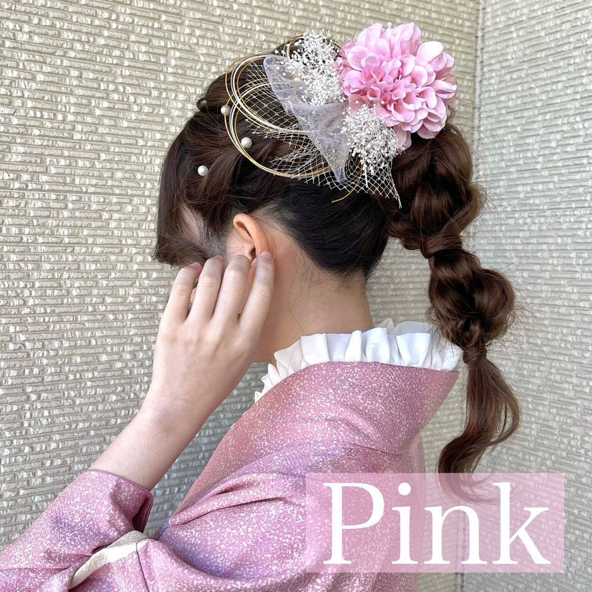【ピンク×ゴールド系】ハンドメイド和装髪飾りセット成人式振袖や卒業式袴に