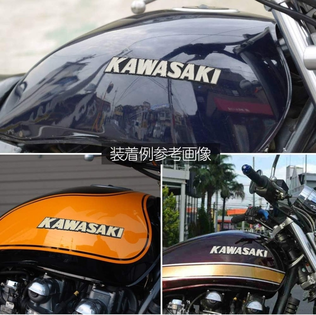 KAWASAKI カワサキ ゼファー750/1100用 立体 エンブレム 白色 2枚セット_画像3