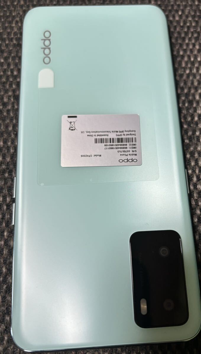 【中古美品】OPPO A55s ５Ｇ SIMフリーの画像4