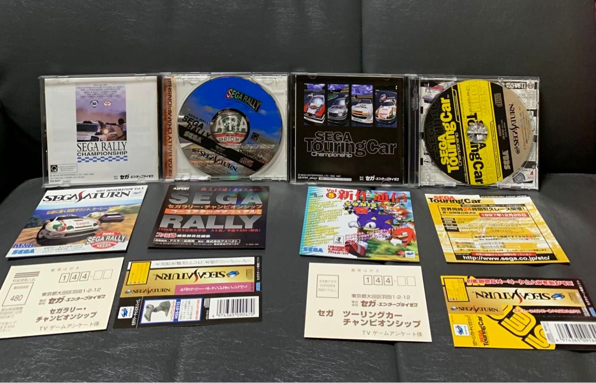 セガサターン セガラリーチャンピオンシップ セガツーリングカー セガサターン セガラリーチャンピオンシップ セガツーリングカー