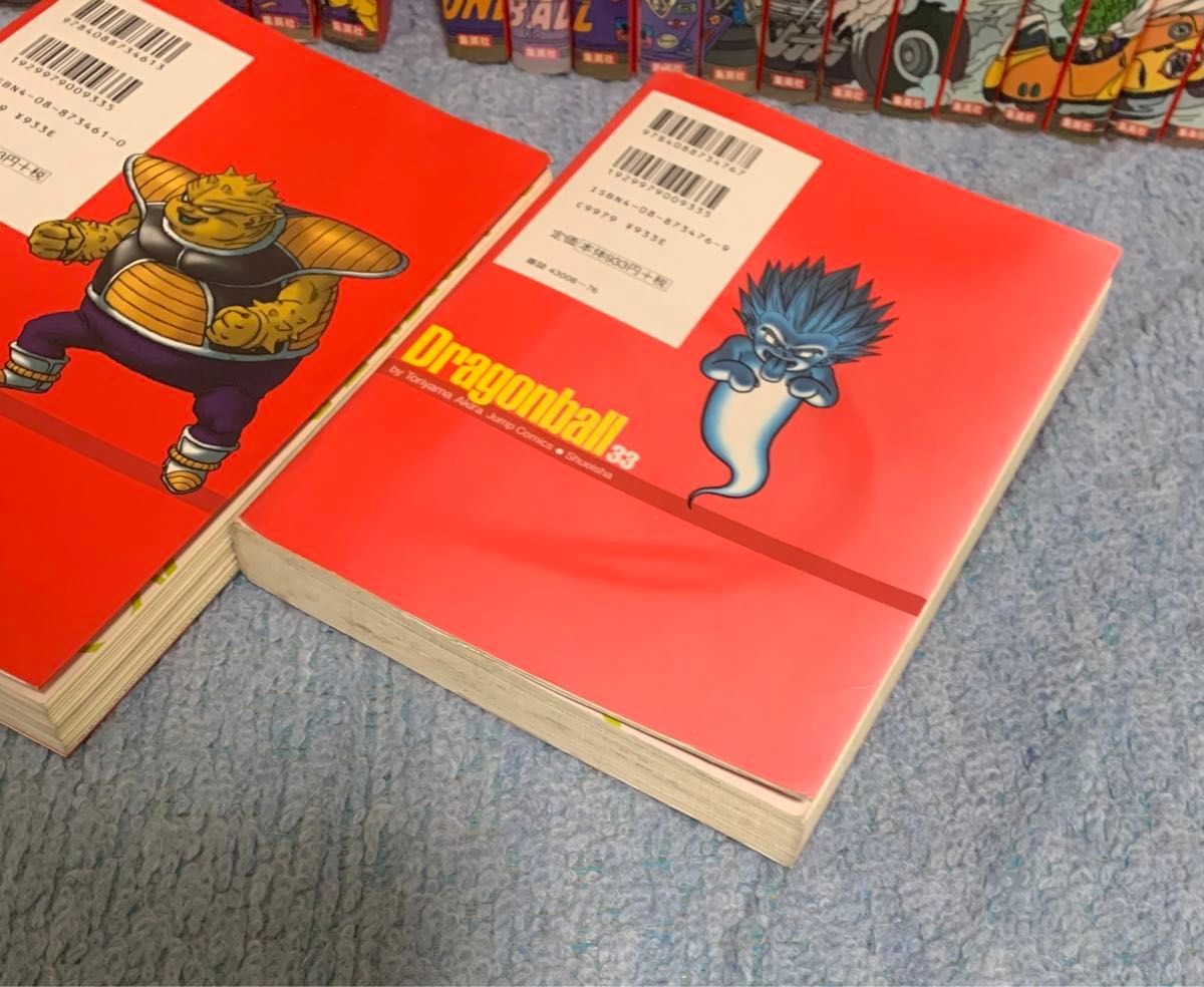 ドラゴンボール完全版 全34巻＋関連本2冊　36冊セット