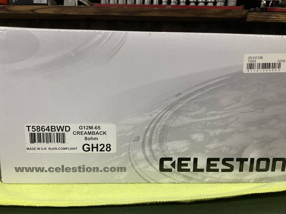 CELESTION ( セレッション ) G12M-65 Creamback 8Ω　美中古品　ギターアンプ用スピーカー_画像4