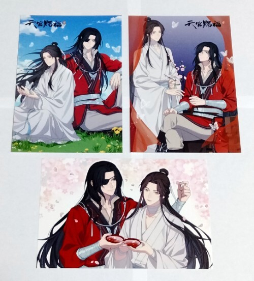 天官賜福 貮 特典 ポストカード 3枚 花城 謝憐 イラストカード 天官賜福 貮 特典 ポストカード 3枚 花城 謝憐 イラストカード
