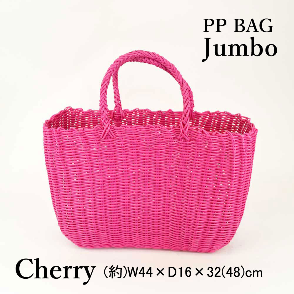 PP сумка jumbo размер Cherry винил сумка горячие источники 