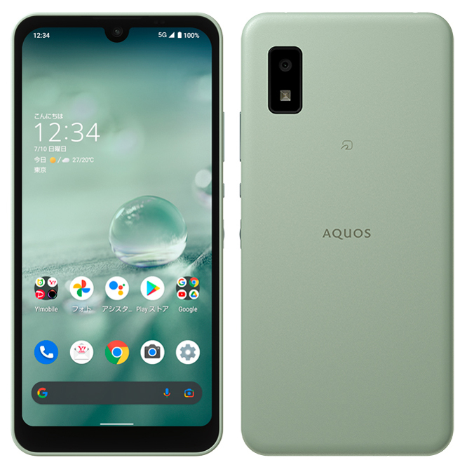 5981円 新古品 AQUOS wish2 5G ファイブジー A204SH 64GB 5981円 新古品 AQUOS wish2 5G ファイブジー A204SH 64GB