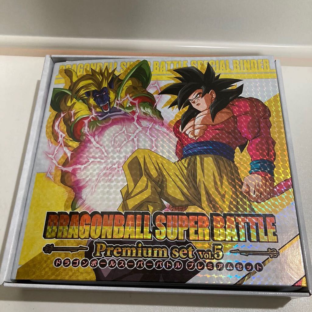 1円〜カードダス ドラゴンボール スーパーバトル Premium set Vol.5_画像2