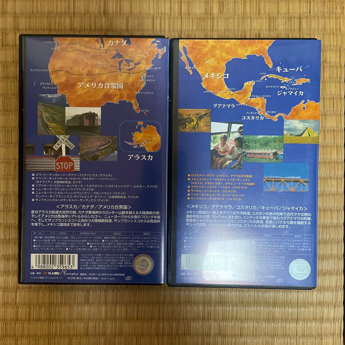 世界の車窓から 世界一周鉄道の旅VHS VHS世界の車窓から「世界一周鉄道の旅」 全10巻セット|Yahoo