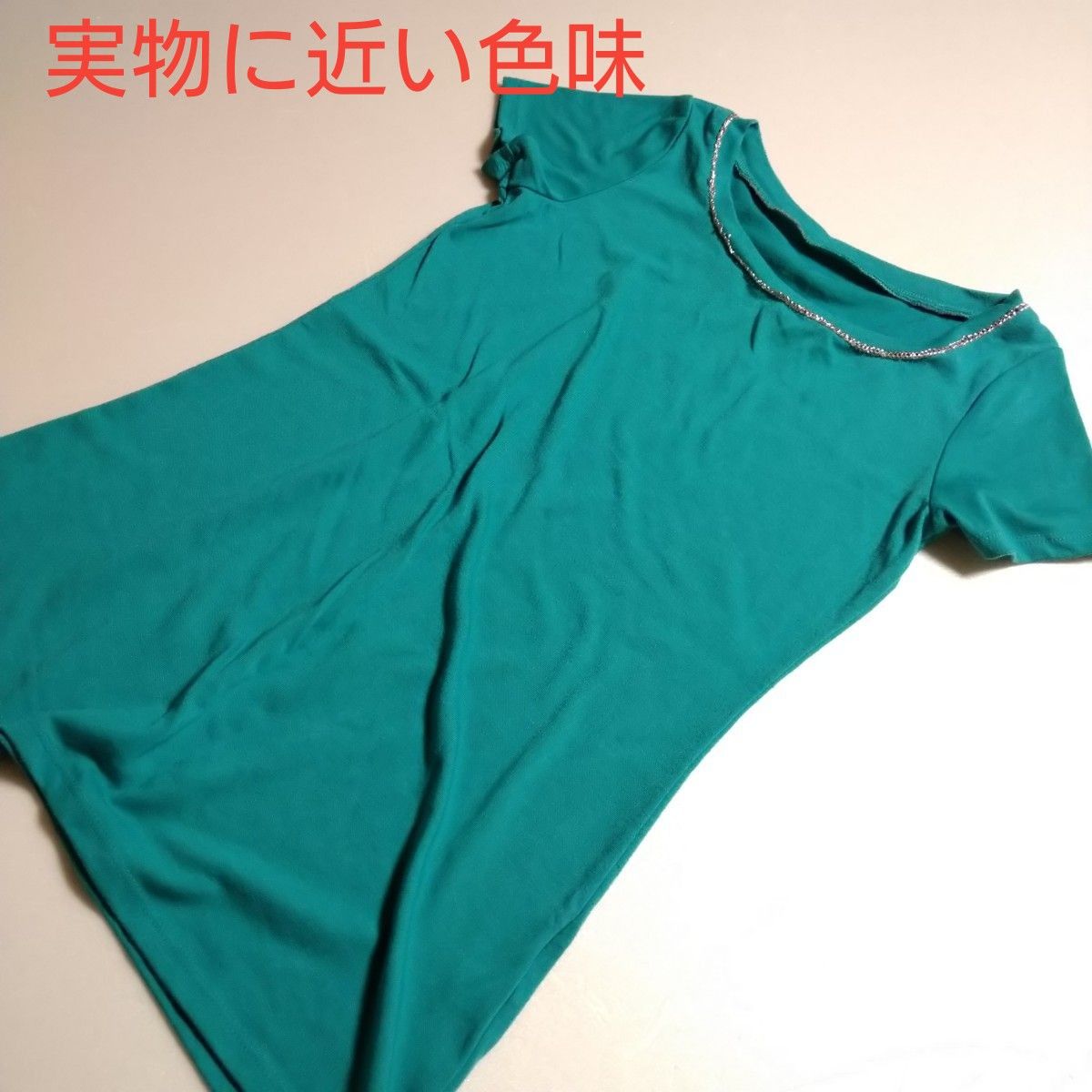 USED★RyuRyu・リュリュ★レディーストップス・カットソー・半袖・Tシャツ・肌着・グリーン系・Sサイズ