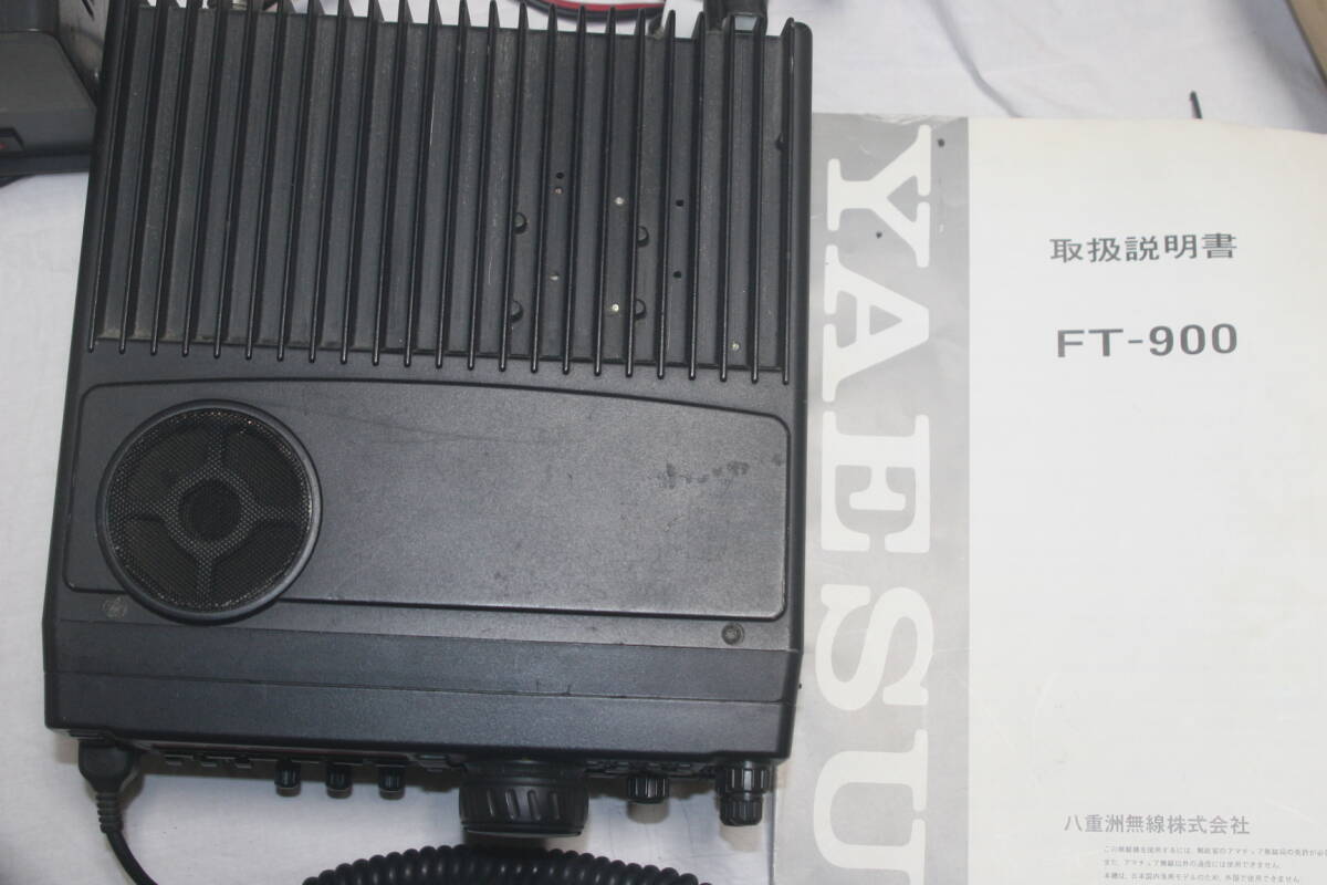 YAESU FT-900 HF transceiver 