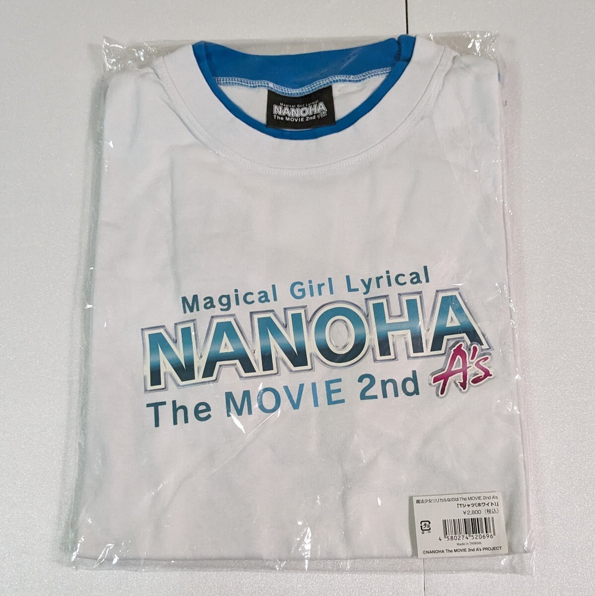 魔法少女リリカルなのは The MOVIE 2nd A’s 劇場グッズ タイトルロゴ Tシャツ ホワイト フリーサイズ_画像1