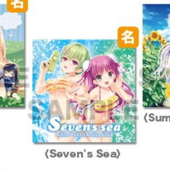 Summer Pockets 2019VA購買部 Seven's Sea スクエア タペストリー_画像2