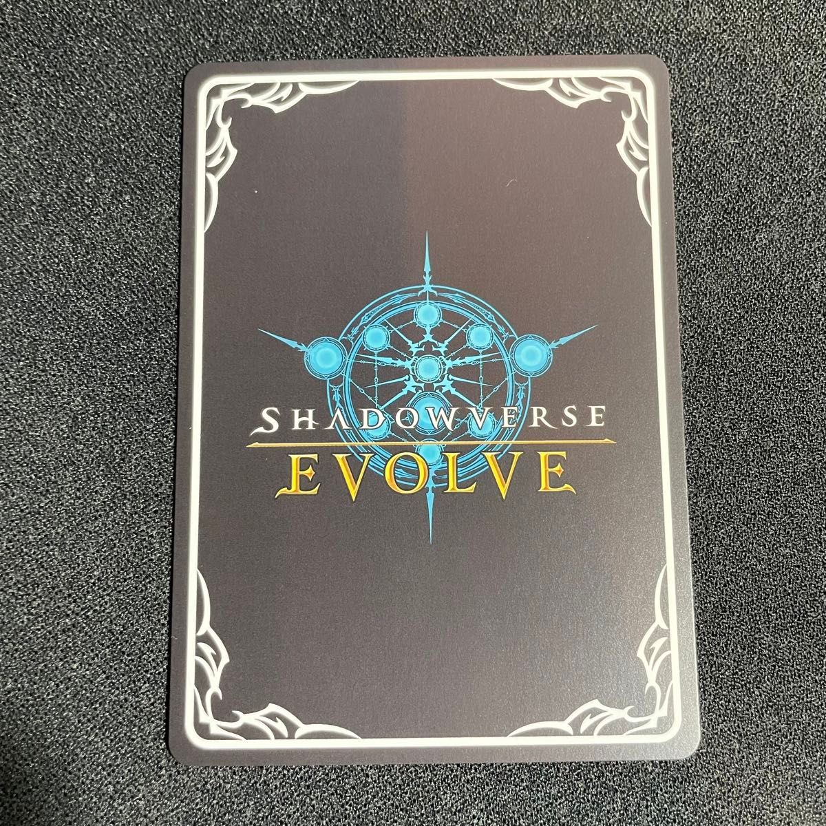 シャドウバースエボルヴ　マーリン lg  SHADOWVERSE EVOLVE エボルヴ シャドウバース