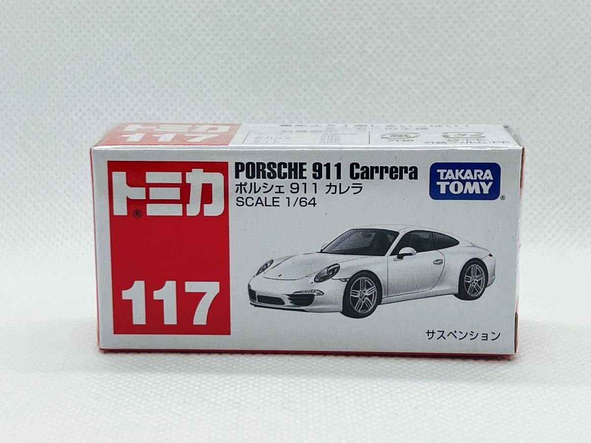 トミカ117    ポルシェ911 カレラ　（新品未開封品）