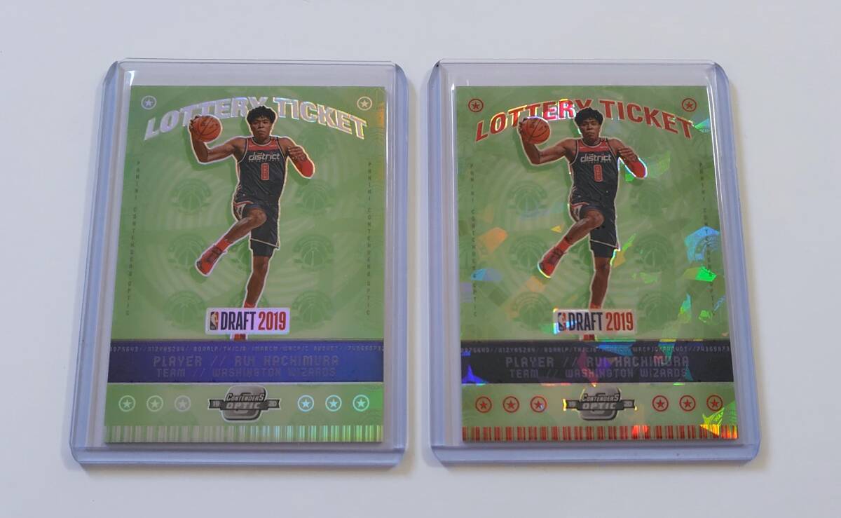 【 NBA 2019-20 Panini Contenders Optic Basketball 】 八村塁 Rui Hachimura Lottery Ticket 2枚セット ROOKIE RC ※商品説明必読願いの画像1