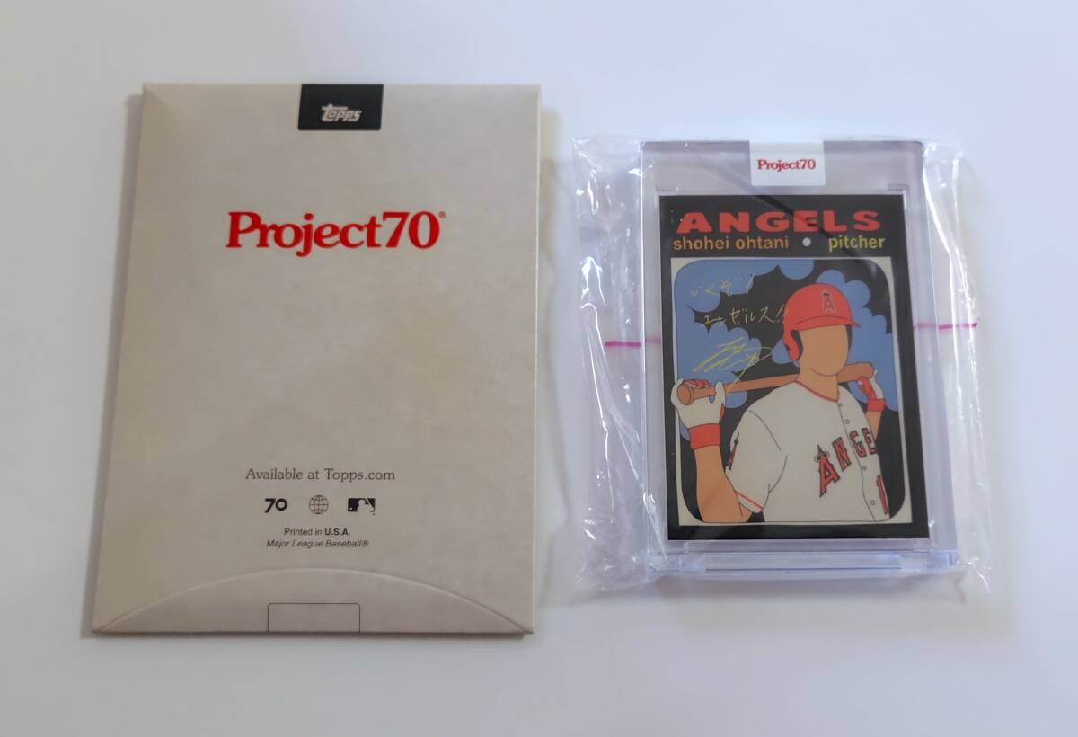 【 MLB 2021 Topps Project70 】 大谷翔平 Shohei Ohtani #561 1971 Topps Baseball by Fucci ※商品説明必読願います_画像3