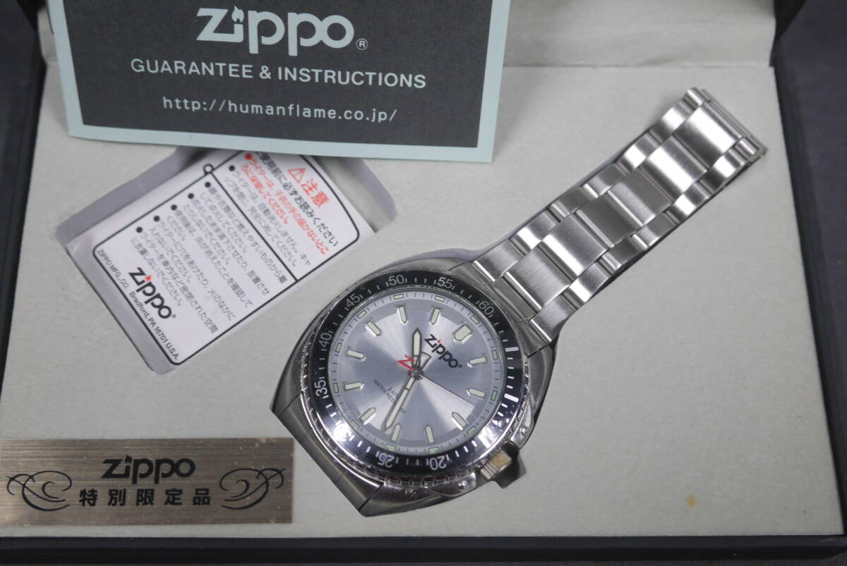 82 ZIPPO 特別限定品 腕時計 未使用_画像2