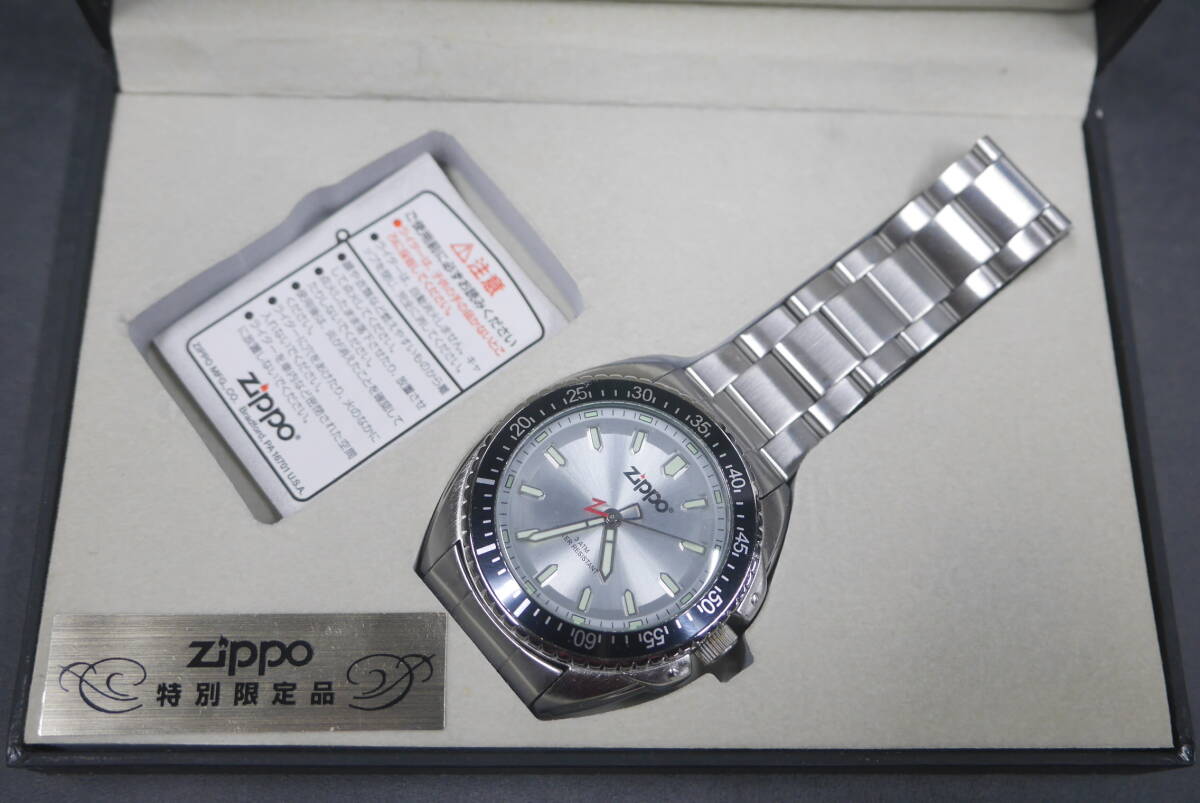 86 ZIPPO 特別限定品 腕時計 未使用_画像2