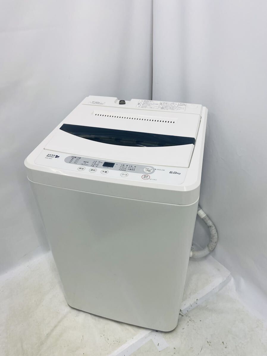 【中古】ヤマダ電機 YAMADA　Herb Relax　全自動電気洗濯機　YWM-T60A1　2017年製_画像1