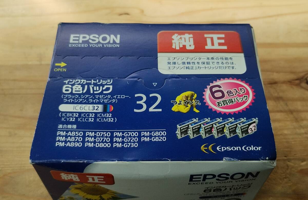 ●未使用保管品●　EPSON　エプソン　純正　インクカートリッジ　6色パック　IC6CL32　使用期限切れ　ジャンク　現状渡し_画像2
