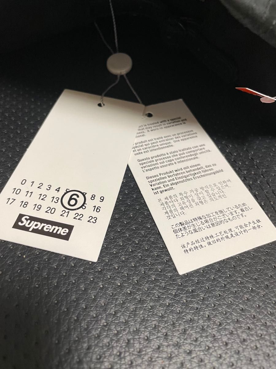 Supreme x MM6 Painted Camp Cap Black