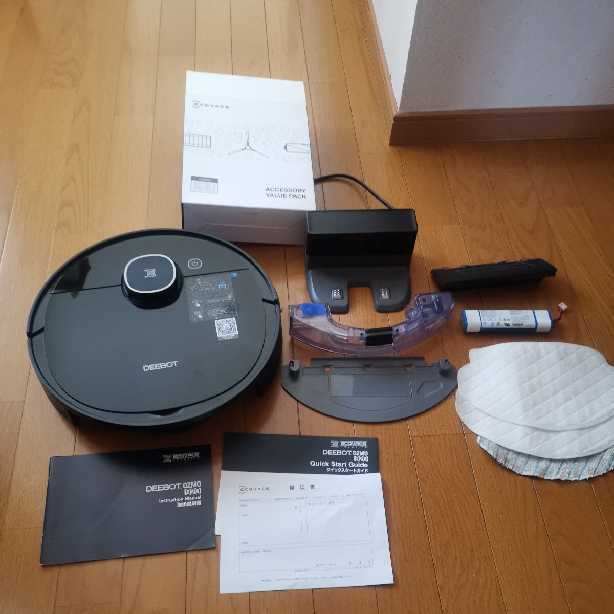 ロボット掃除機 エコバックス ECOVACS OZMO 920 deebot DX5G 機能はT8と同等 950 700 750 の部品取りにも お掃除ロボット Roombaの画像1