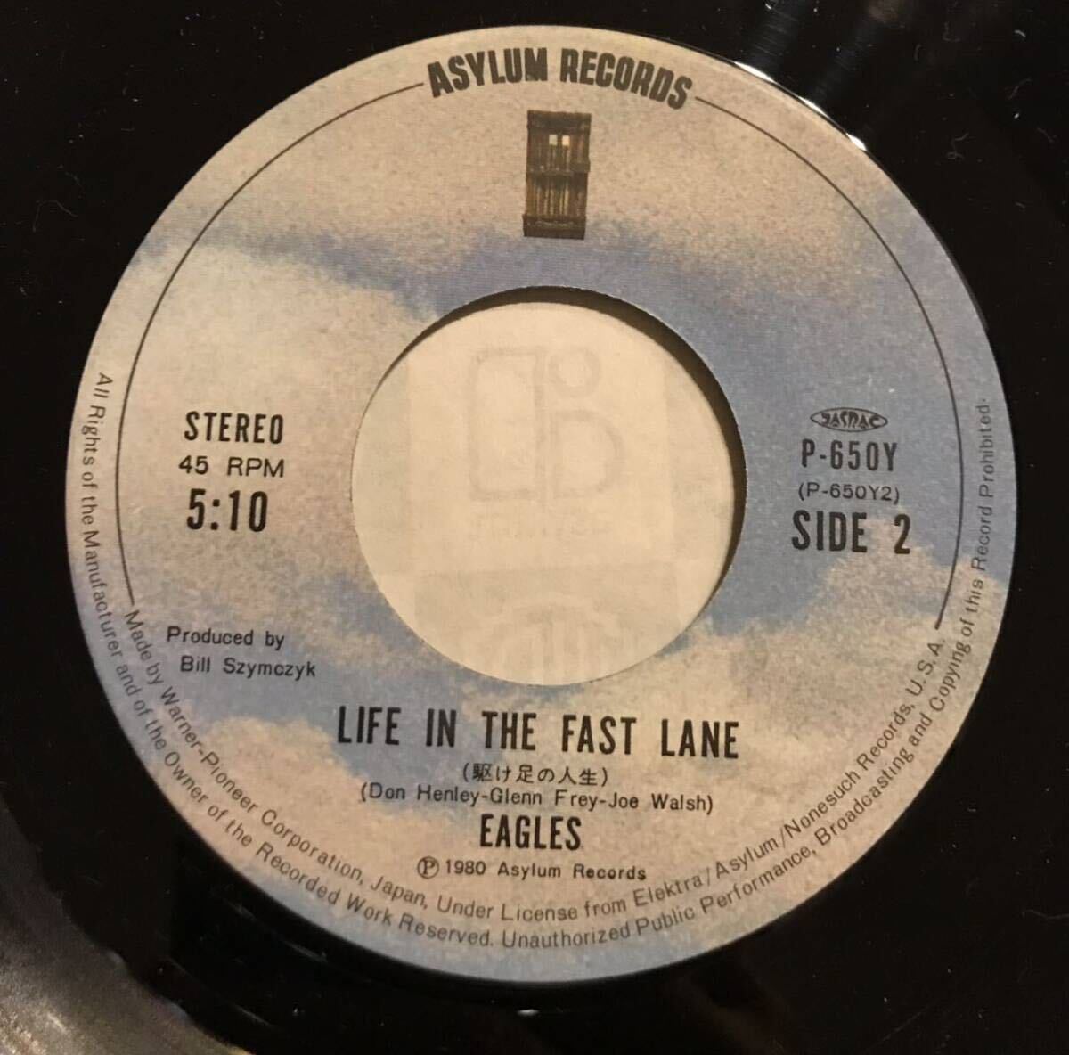 ■EAGLES ■Hotel California (Live) /w Life In The Fast Lane(Live) ■7” / 7inch Single / 45rpm / 1976 Asylum Records / UK Original_画像7