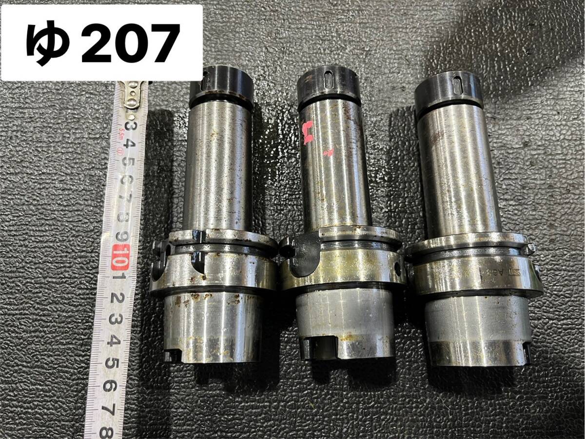 MST A63-CTH10-120 コレットホルダ 高速回転仕様 3本セット きず MST A63-CTH10-120 コレットホルダ 高速回転仕様 3本セット きず