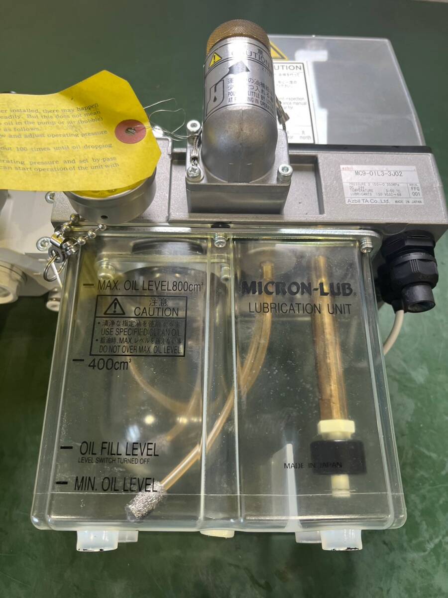 azbil　MC9-01L3-3JO2　ミクロンブル　レギュレーター　潤滑ユニット　きず・汚れあり　（ゆ150）_画像3