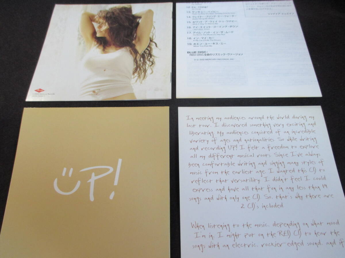 ★シャナイア・トゥエイン「アップ」（国内盤、CD2枚組、帯付き、ポスター封入）※ボーナスCD付き　SHANIA TWAIN　UP!_画像4