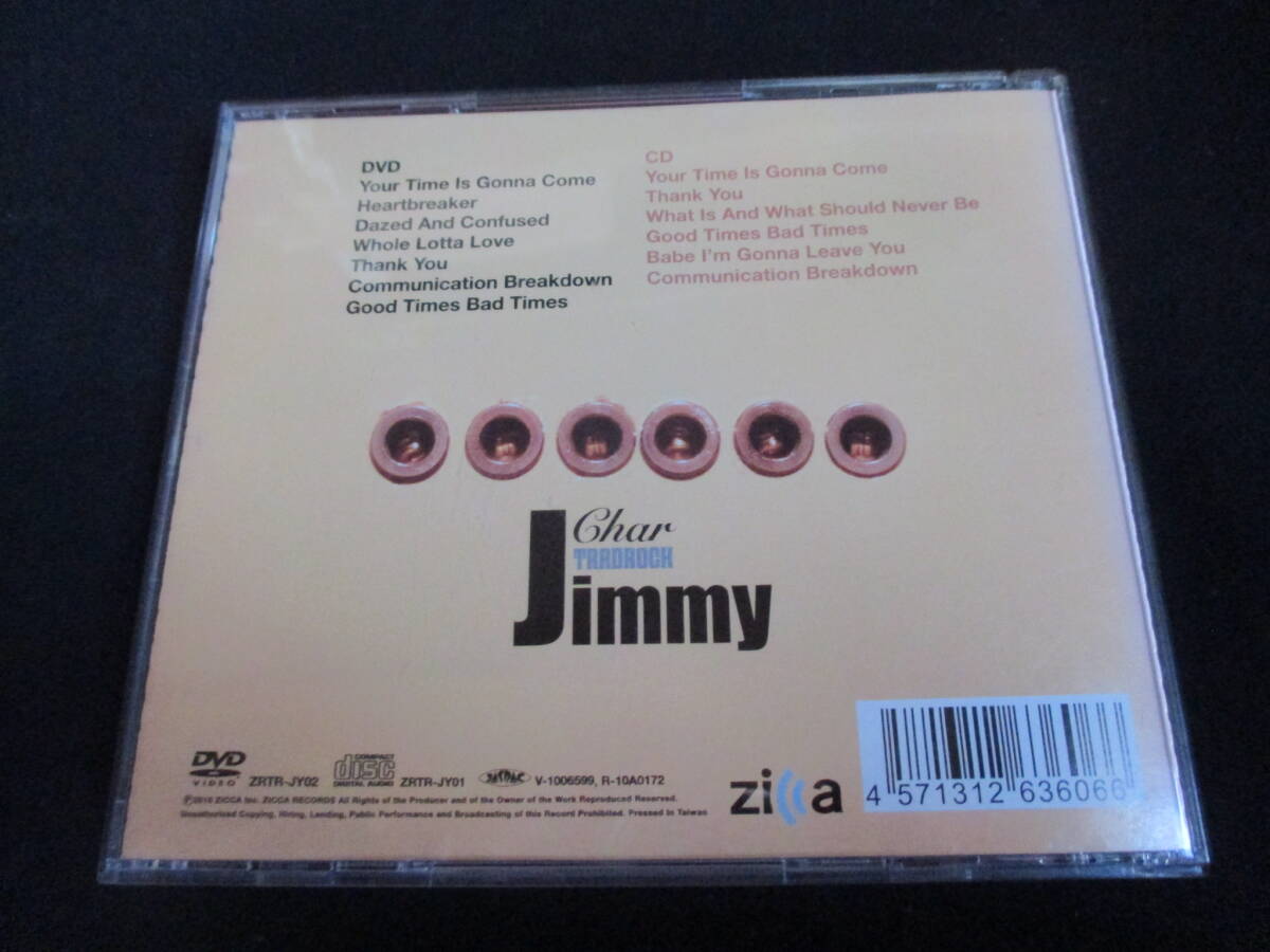 ★Char「TRADROCK Jimmy」（DVD+CD、2枚組）チャー、ジミー・ペイジ、Led Zeppelin、Jimmy Page、PINK CLOUD、レッド・ツェッペリン_画像6