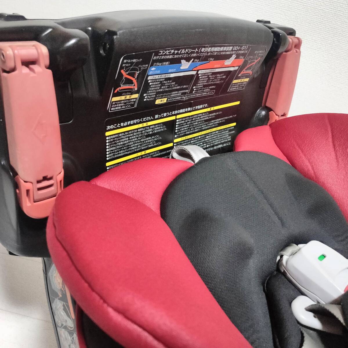 [ включая доставку ] комбинированный высокого класса модель красивый laktia Turn eg амортизаторы детское кресло новорожденный ~ вращение Turn Pro чистка settled 