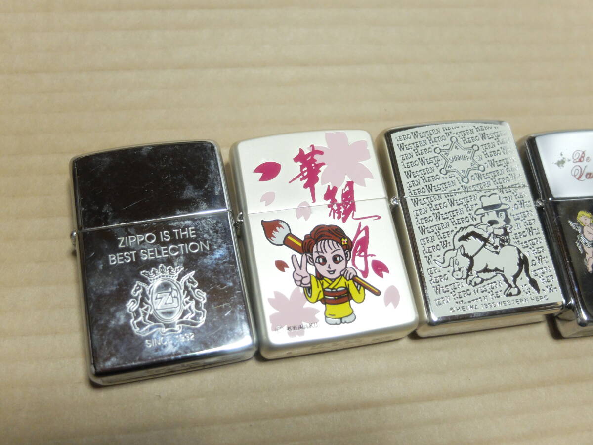 ZIPPOジッポー　色々5個まとめて　USEDジャンク品　②_画像7