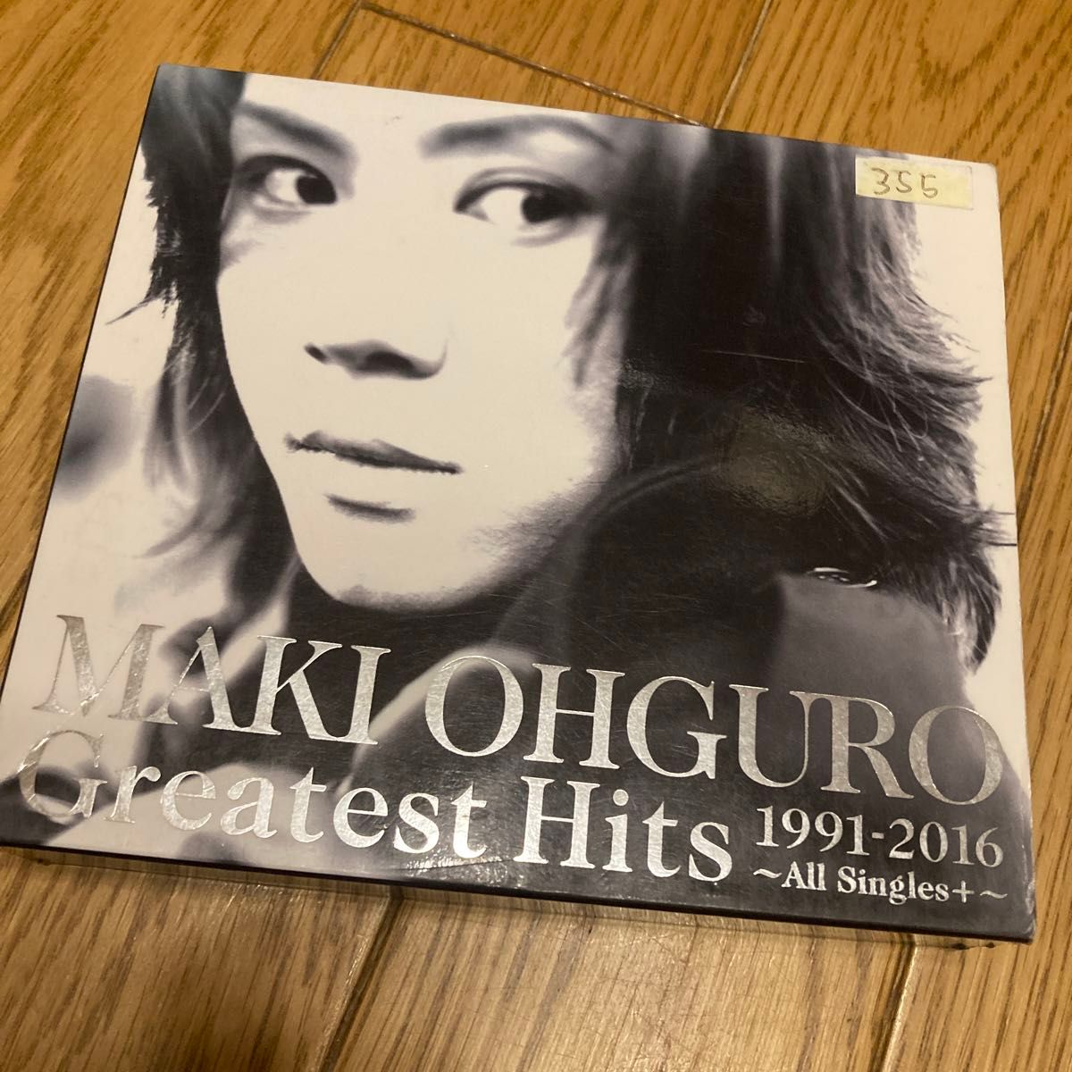 maki ohguro 大黒摩季 Greatest Hits 1991-2016 3CD