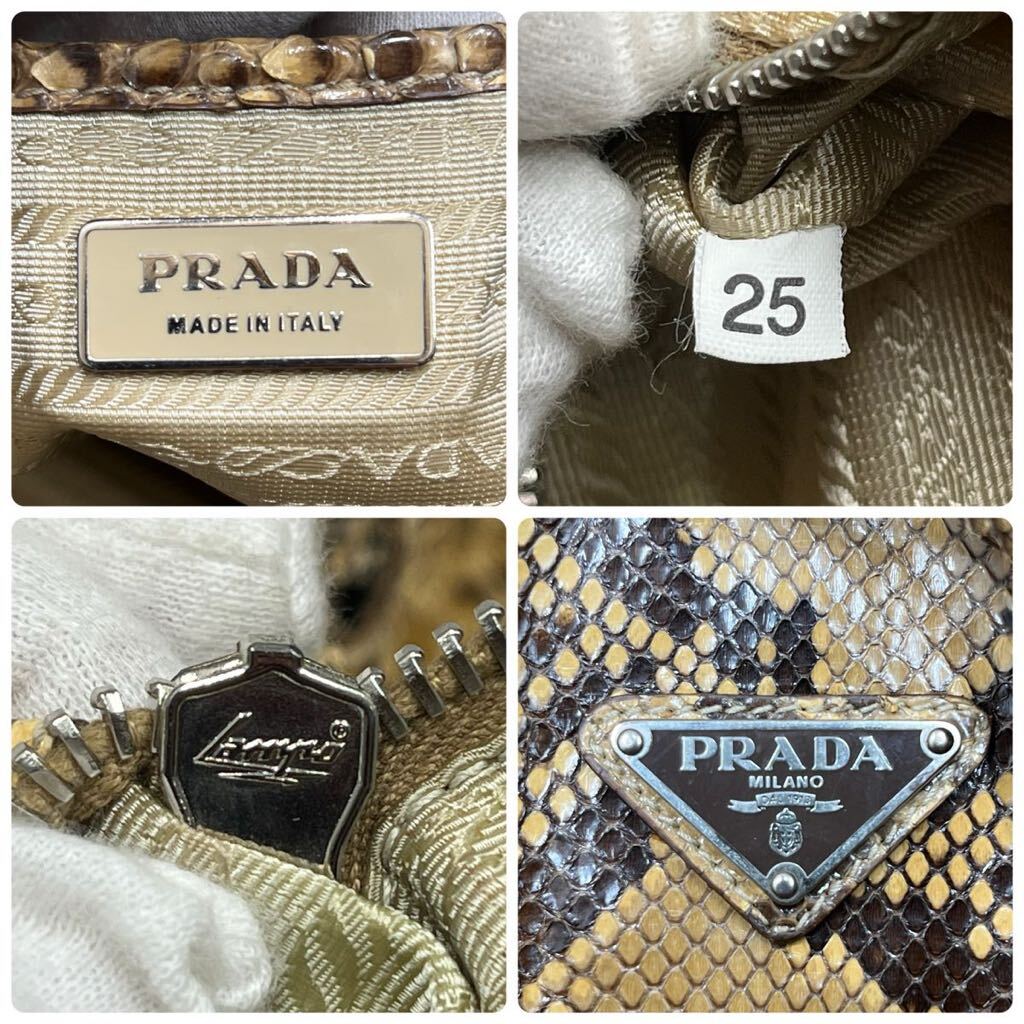 【入手困難/美品】1円 PRADA プラダ パイソン トートバッグ ハンド ビジネス A4収納 肩掛け 三角ロゴプレート レディース 巾着型 フリンジ_画像8