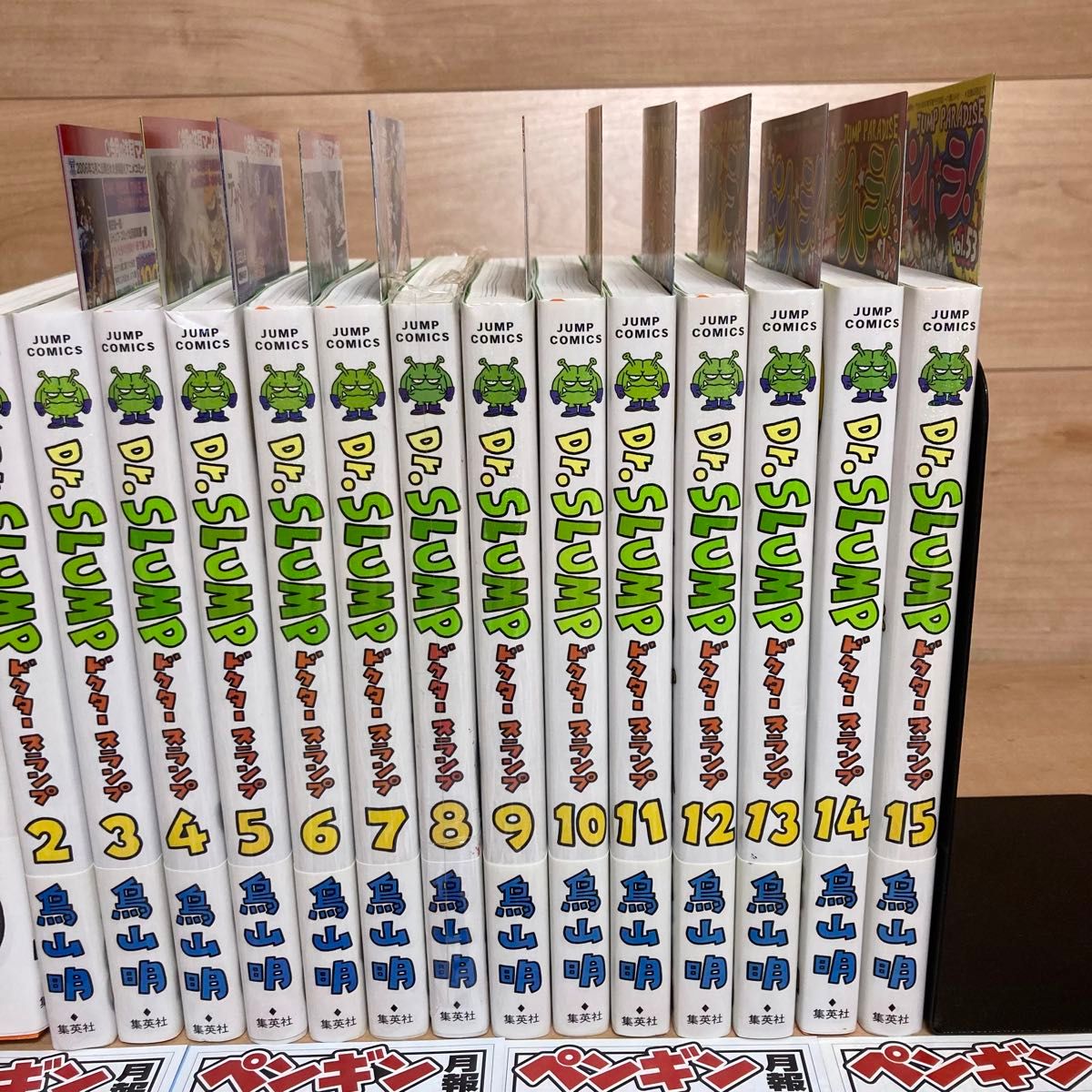 全巻初版帯付き】【新品あり】Dr スランプ 完全版 全巻 アラレ 全巻初版帯付き】【新品あり】Dr スランプ 完全版 全巻 アラレ
