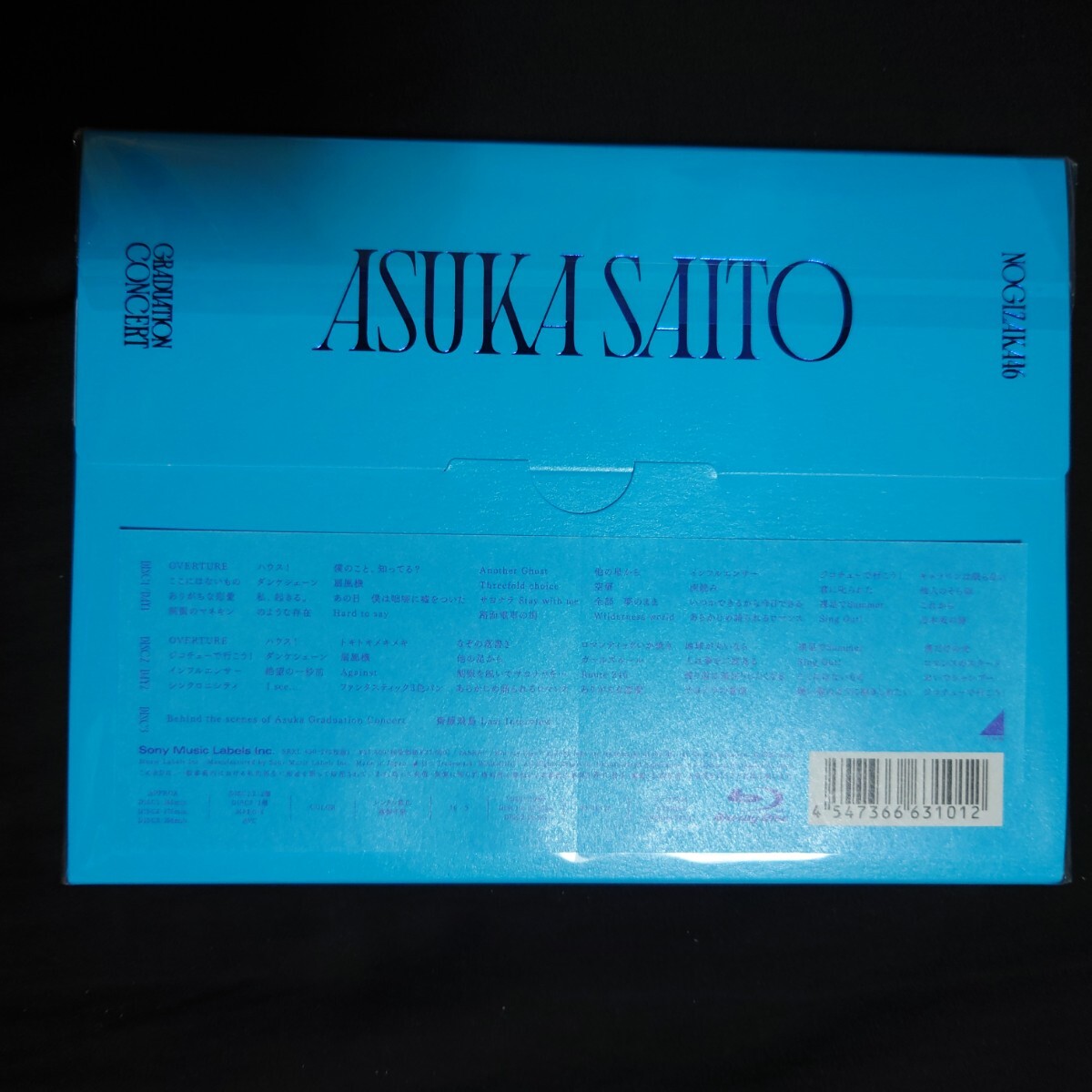 乃木坂46/NOGIZAKA46 ASUKA SAITO GRADUATION CONCERT〈完全生産限定盤・3枚組〉_画像2