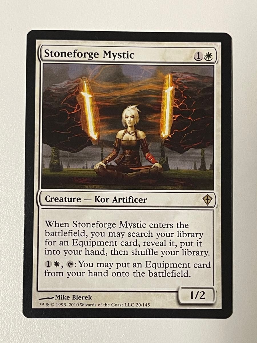 石鍛冶の神秘家 Stoneforge Mystic MTG マジック・ザ・ギャザリング  英語版　初版