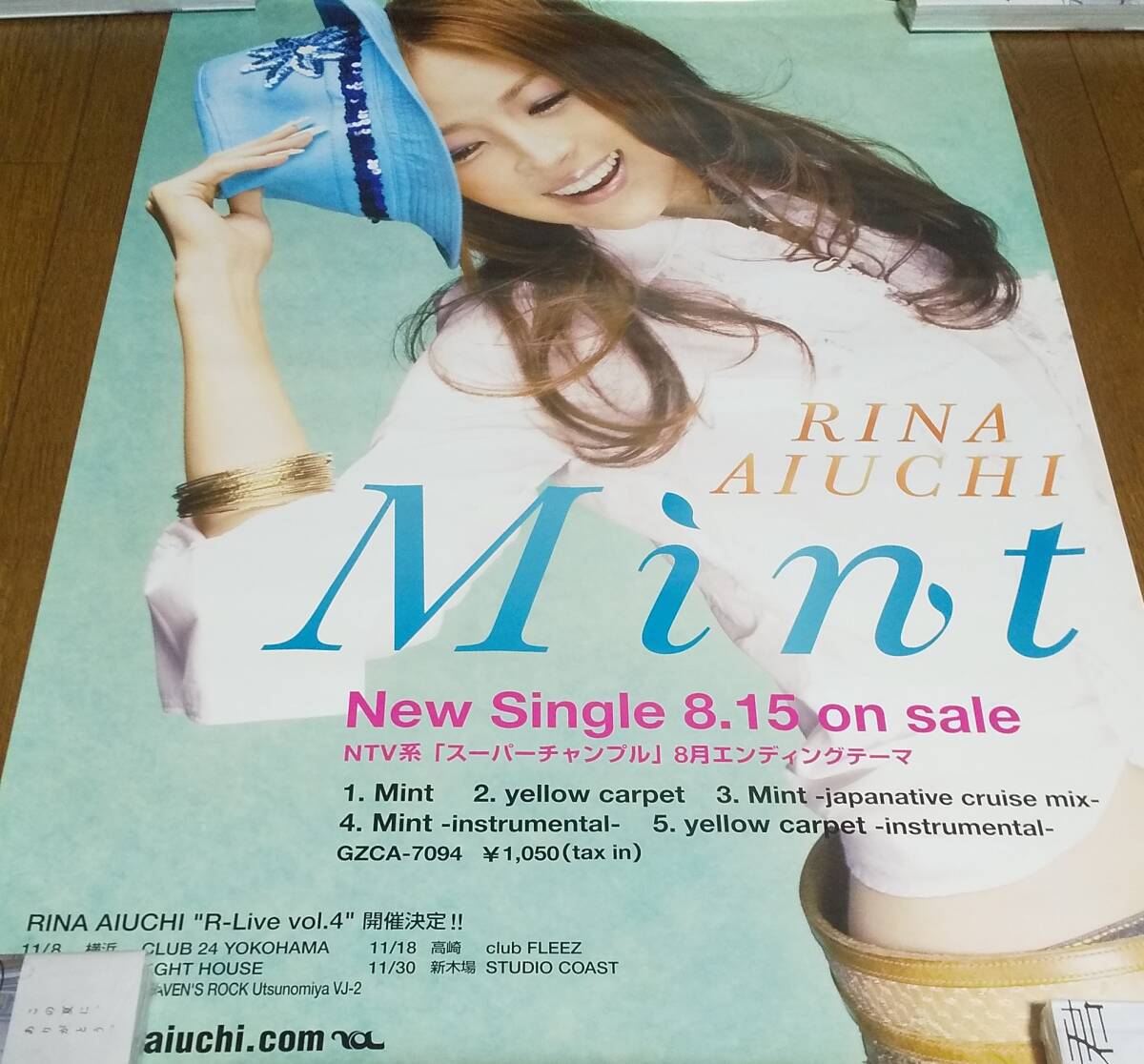 B2ポスター　愛内里菜 Mint_画像1