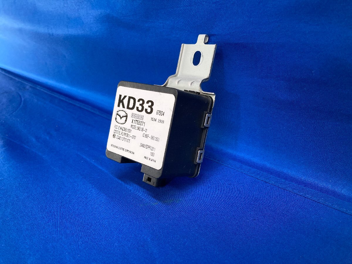  Mazda CX-5 KE2FW keyless receiver X1T55071 Heisei era 24 year 9 month [J-1112]