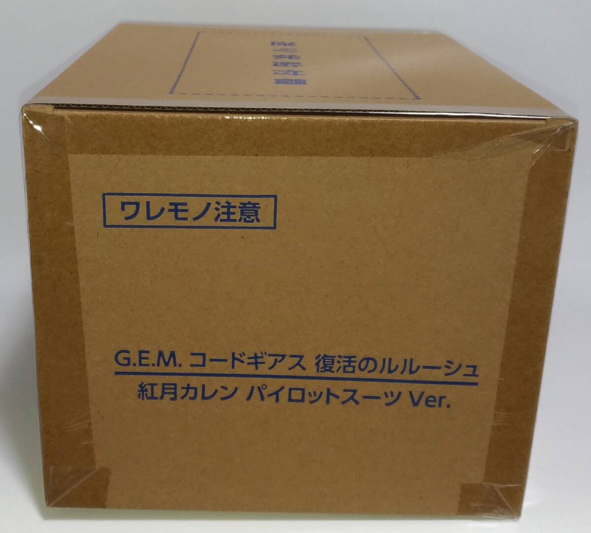 [ new goods transportation box unopened domestic regular goods ]G.E.M. series Code Geas restoration. Leroux shu. month Curren Pilot suit Ver.