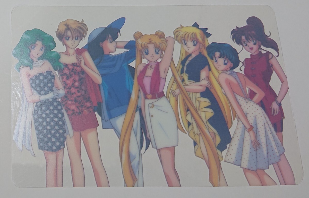 美少女戦士セーラームーンS バンダイ キャラマイド パート2 セル 美少女戦士セーラームーンS バンダイ キャラマイド パート2 セル