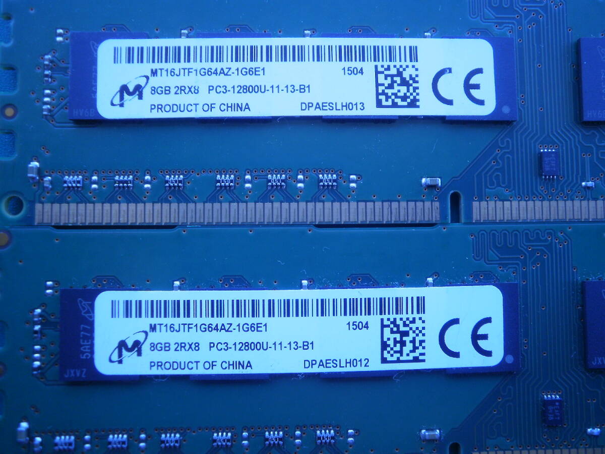 Micron　　DDR3-1600 PC3-12800 8GB×4枚 計32GB　　★動作確認済み_画像3