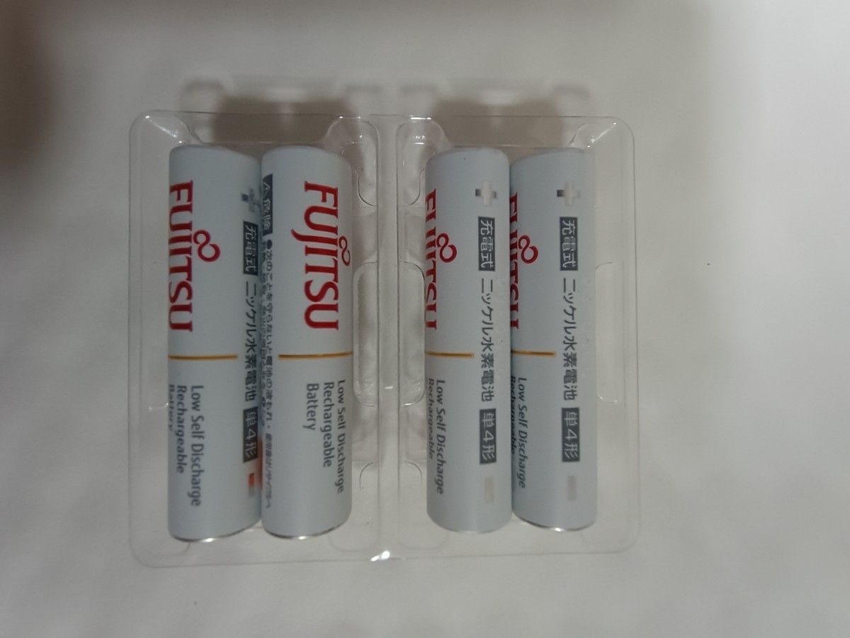 FUJITSU製　ニッケル水素充電池単4形　4本