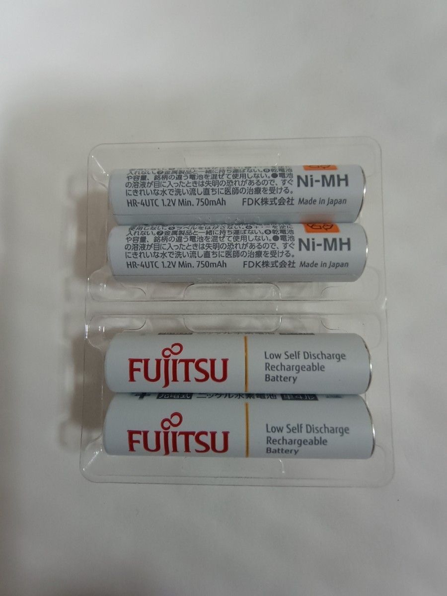 FUJITSU製　ニッケル水素充電池単4形　4本