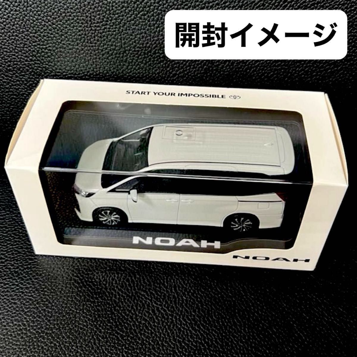 【新品・未使用】ノア 90系 ホワイトパール ミニカー カラーサンプル 1/30 ダイキャスト製 TOYOTA NOAH