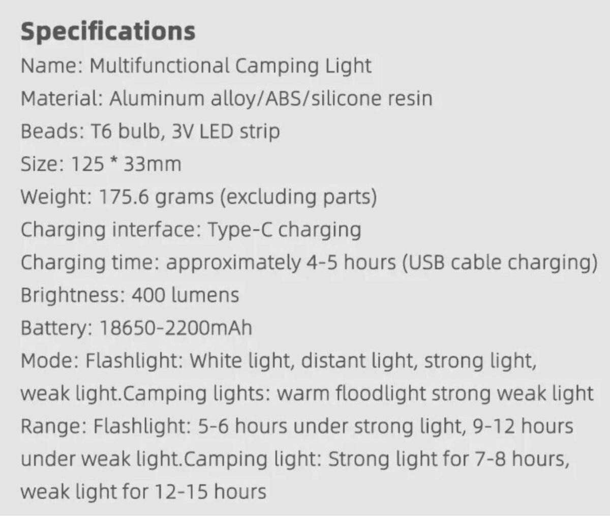シェード付ポータブル LEDランタン　エジソンランプ　USB充電　ブラウン　災害緊急用　USB充電　懐中電灯　車中泊キャンプ