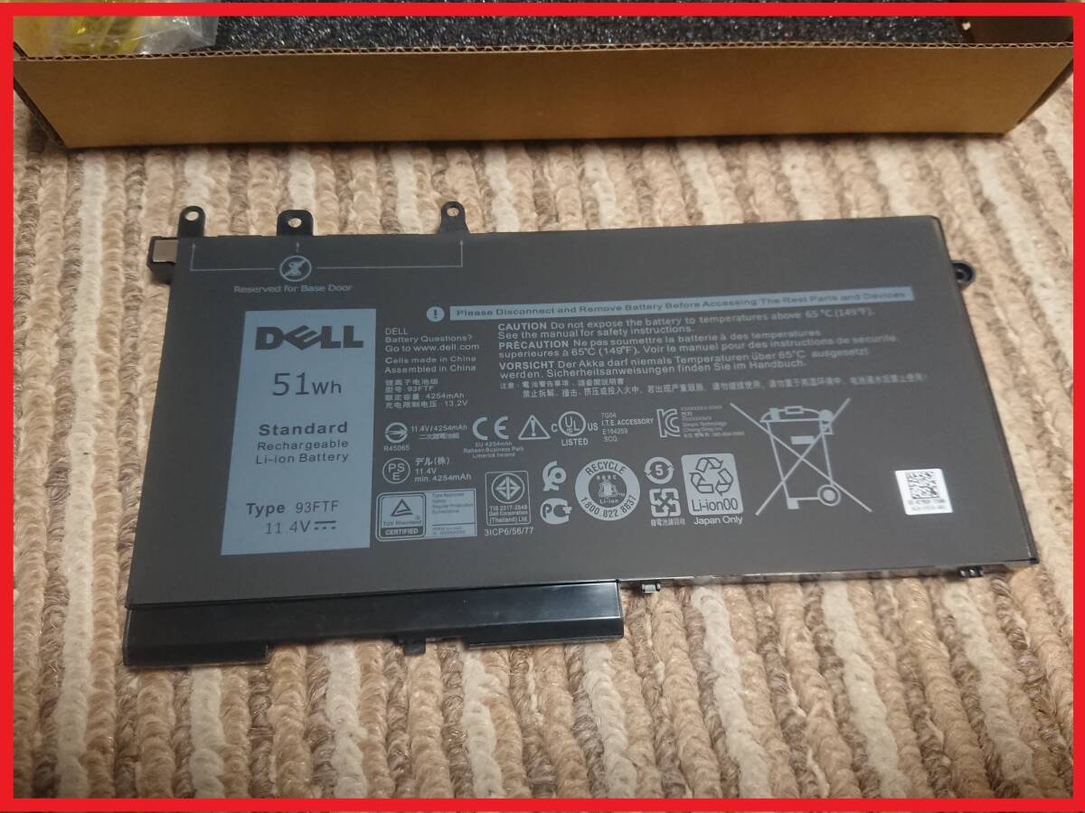新品Dell E5280 E5290 E5480 E5580 M3520 M3350ノートPC ノートパソコン修理交換用バッテリーの画像1